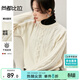 尚都比拉冬季圓領(lǐng)保暖毛衣女寬松顯瘦氣質(zhì)休閑上衣
