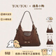 toutou2026線(xiàn)條小狗托特包雙肩包一包多用生日禮物送女友送禮 黑巧克力-線(xiàn)條小狗