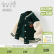 戴維貝拉（DAVE＆BELLA）童裝加絨兒童棒球服小童冬裝外套寶寶衣服保暖兒童上衣男寶外衣 墨綠【現貨】 120 cm（建議身高110-120cm）