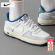 耐克（NIKE） 女鞋 26春季新款運動(dòng)鞋透氣大童休閑鞋小白鞋舒適板鞋女 新上市/空軍一號/熱銷(xiāo)款/曬圖退10/灰白色 36 36