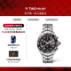 泰格豪雅TAG Heuer瑞士手表F1系列SENNA塞納聯(lián)名特別版機械男腕表 CAZ201D.BA0633
