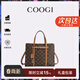 COOGI包包女款2026年輕奢品牌女士斜挎托特包情人節生日禮物送女友老婆 咖啡色-大號