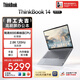 ThinkPad【國家補貼15%】聯(lián)想筆記本電腦ThinkBook14 銳龍版 R7-8845H 14英寸 24G 1T 2.8K 120Hz 高刷屏