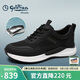 金利來(lái)（Goldlion）男鞋春季時(shí)尚休閑鞋循環(huán)透氣大底運動(dòng)鞋G567420190AAE黑色40