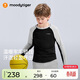 moodytiger男童長(cháng)袖T恤柔軟吸汗25年冬新品兒童撞色圓領(lǐng)打底衣戶(hù)外運動(dòng)上衣