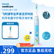 飛利浦（PHILIPS）兒童電動(dòng)牙刷 小飛刷HX5232 送男孩/女孩  兒童學(xué)生生日禮物 適用青少年12歲以上  星光藍