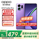 OPPOK13 Turbo Pro 5G手機新品 疾風(fēng)散熱引擎 第四代驍龍8s 7000mAh大電池 滿(mǎn)級防水 初號紫 16+512 官方標配
