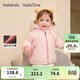 巴拉巴拉童裝兒童棉服女男幼童外套2025秋冬裝三防加厚保暖萌208425106204