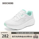斯凱奇（Skechers）搖搖鞋女春季跑步鞋網(wǎng)面厚底緩震運動(dòng)舒適慢跑鞋休閑鞋129365