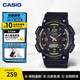 卡西歐（CASIO）手表AQ-S810W 太陽(yáng)能雙顯運動(dòng)防水夜光初高學(xué)生考試表 新年禮物 AQ-S810W-1A3VDF