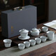 承韻尚樽（VHUNSZON）汝窯功夫茶具套裝家用開(kāi)片輕奢高檔辦公室茶壺蓋碗茶杯禮盒送禮 汝窯蓋碗茶壺套裝（純色）