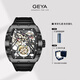 格雅（GEYA）品牌高端陀飛輪手表男士全自動(dòng)機械手表鏤空防水 送男友 黑夜風(fēng)暴-G78085GWK