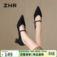 ZHR瑪麗珍鞋女2026新款尖頭粗跟單鞋女優(yōu)雅通勤風(fēng)高跟鞋BL379黑色37