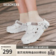 斯凱奇（Skechers）洞洞鞋女鞋春季厚底泡泡鞋沙灘鞋涼鞋輕便包頭涼拖鞋111658