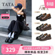 他她（TATA）六便士黑色樂(lè )福鞋女厚底小皮鞋真皮軟底JK鞋 黑色 39