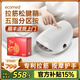 ecomed德國手部按摩器手指腱鞘手掌關(guān)節電動(dòng)按摩儀經(jīng)絡(luò )穴位熱敷揉捏護理儀送父母送長(cháng)輩女友實(shí)用生日禮物 德國新款護手儀【新增拉伸腱鞘】