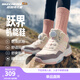 Skechers斯凱奇兒童絨絨靴（躍界系列）秋冬加絨休閑男童防滑棉鞋303499L 女童/自然色/多彩色/NMLT 36