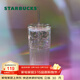 星巴克（Starbucks）杯子玻璃杯 高顏值玻璃吸管杯 大容量桌面咖啡水杯男女士送禮禮物 幻彩女神款玻璃吸管杯550ml