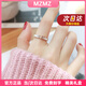 MZMZ彩金戒指女潮流貝殼時(shí)尚玫瑰金鑲鉆食指情人節生日禮物送女友飾品 次日達/美7號【專(zhuān)柜14~15號】