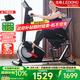 杰森（LEDONG）臥式健身車(chē)動(dòng)感單車(chē)家用健身自行車(chē) 老人健身器材手腳康復訓練R8
