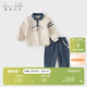 戴維貝拉男童運動(dòng)套裝秋裝兒童polo衫褲子兩件套寶寶衣服