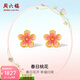 周六福  黃金耳飾女款足金琺瑯春日桃花朵朵耳釘 計價(jià) 一對-1.27g