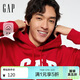 蓋璞Gap男女裝冬季紅色新年連帽印花抓絨衛衣美版767515