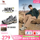 駱駝（CAMEL）城野3代運動(dòng)鞋男2026春夏網(wǎng)面透氣情侶款徒步登山鞋子 G16S852004 灰藍 男 41
