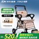 怡輝（YIHUI）老年人手推車(chē)可推可坐兩用防摔助力行走器出門(mén)方便小車(chē)出行神器
