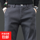 富鋌休閑褲男士松緊腰2025年春秋新款直筒修身男裝長(cháng)褲子 灰色常規 38