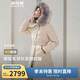 波司登冬羽絨服鵝絨女長(cháng)款連帽大毛領(lǐng)新國標90絨商場(chǎng)同款外套