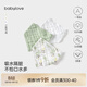 babylove嬰兒純棉紗布口水巾新生兒三角巾圍嘴寶寶防吐奶圍兜3條 自由自在 40*20cm