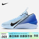 耐克NIKE男子籃球鞋 G.T. JUMP ACADEMY 運動(dòng)鞋HF1804-400藍黑42.5