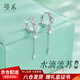 曼禾S925銀耳釘女士耳扣耳環(huán)女2026年新款耳飾耳墜生日禮物送女生朋友