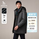 哈吉斯（HAZZYS）男裝 冬季外套【三防/鵝絨】中長(cháng)款羽絨服男ASFZU0CDX03