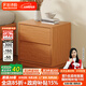 法詩(shī)韻定制實(shí)木床頭柜橡木儲物床頭柜簡(jiǎn)約收納柜原木風(fēng)小戶(hù)型床邊柜 床頭柜1個(gè)【單獨購買(mǎi)不發(fā)貨】