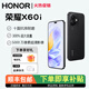 榮耀X60i輕薄長(cháng)續航高亮OLED護眼大屏超清像素IP64整機防水十面抗摔耐跌全網(wǎng)通5G拍照老人智能手機 幻夜黑 12GB+256GB 單機+品牌快充+【七天免費試用】