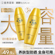 曼秀雷敦新碧小金帽防曬霜乳80g*2隔離提亮水感防紫外線(xiàn)戶(hù)外通勤SPF50+