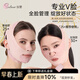 當塑Sinfener|玫瑰V臉提升提拉面罩面雕瘦臉?lè )粗亓臉緊致防臉部下垂 【貴婦全套裝·全臉加強版】