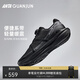 安踏冠軍輕風(fēng)PRO丨都市跑步鞋男士緩震輕便商務(wù)出行運動(dòng)鞋112535537A
