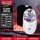 羅技（G）G309原神聯(lián)名定制版 聯(lián)動(dòng)神里綾華 無(wú)線(xiàn)藍牙雙模 小gpw 輕量化宏編程 筆記本電腦鼠標 送男友女友