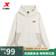 特步（XTEP）雙層夾克男秋季新款防風(fēng)夾克中性外套女保暖時(shí)尚夾克風(fēng)衣 棉花白/影灰色 L