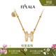 翡拉拉（fellala）「小幸運」字母項鏈女百搭高級感鎖骨鏈輕奢兩面可戴生日新年禮物 升級款（兩面可戴）