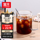 富光高硼硅玻璃杯花茶杯子單層果汁杯牛奶杯帶把帶刻度水杯男女