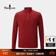 比音勒芬【超輕T】2026春季新款男士戶(hù)外運動(dòng)休閑通勤防曬立領(lǐng)長(cháng)袖T恤男 01紅色 XL （110）
