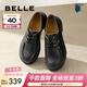 百麗（Belle）氣質(zhì)通勤牛津鞋女商場(chǎng)款舒適羊皮平跟單鞋小皮鞋A7G1DAM4 黑色 35 (225mm)