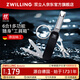 雙立人（ZWILLING）多功能軍刀指甲鉗指甲刀指甲剪刀德國品牌帶鑰匙扣隨身便攜工具黑