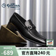 金利來(lái)（Goldlion）男鞋皮鞋樂(lè )福鞋時(shí)尚個(gè)性舒適套腳商務(wù)休閑鞋58013089501A黑色42