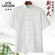 老爺車(chē)夏季薄款棉麻男士唐裝短袖上衣中式漢服盤(pán)扣半袖居士服中國風(fēng)透氣 白色 L 175/88A 【130-150斤】