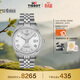 天梭（TISSOT）手表 寶環(huán)系列男表 瑞士機械男士鋼帶腕表商務(wù)表生日禮物